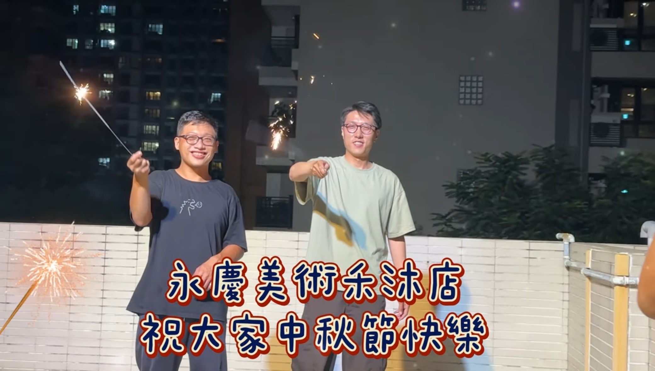 房產喝咖啡的團隊&社區活動圖片